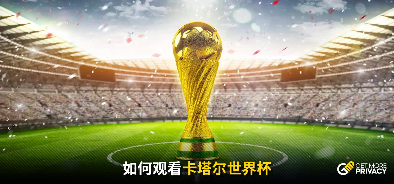 防守和进攻 防守和进攻
